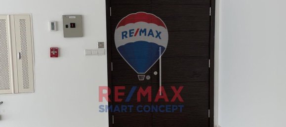 166.3m² Office in Al Reem Island, UAE No. 55109 9