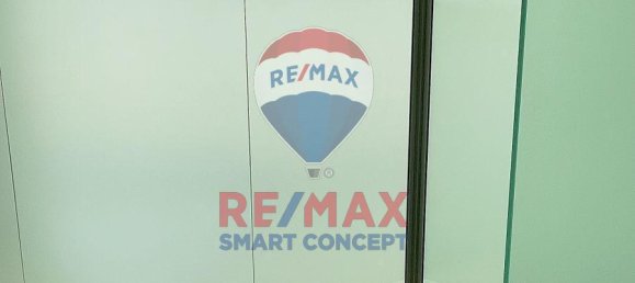 166.3m² Office in Al Reem Island, UAE No. 55109 5