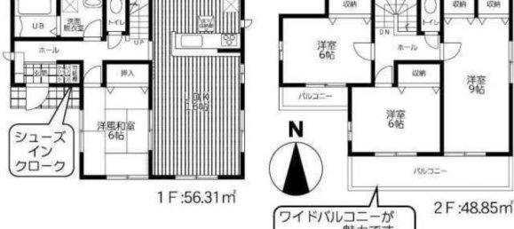 Дом с 4 спальнями в Токио, Япония № 6771 2