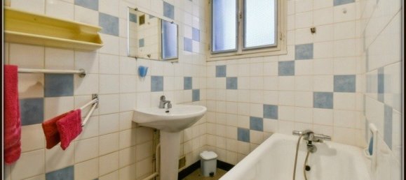 Дом с 4 спальнями в Шарантон-дю-Шер, Франция № 51487 11