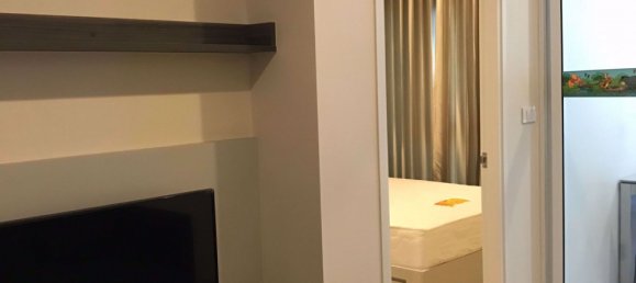 شقة 1 غرف نوم  في Huai Khwang, Thailand رقم 4800 2