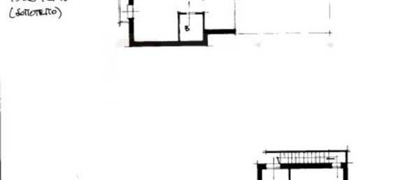 Вилла с 4 комнатами в Безана ин Брианца, Италия № 6265 42