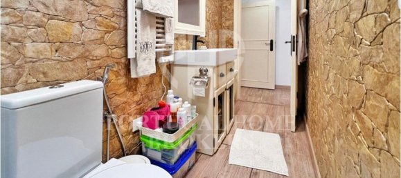 2 bedrooms House in Sintra, Portugal No. 142370 28