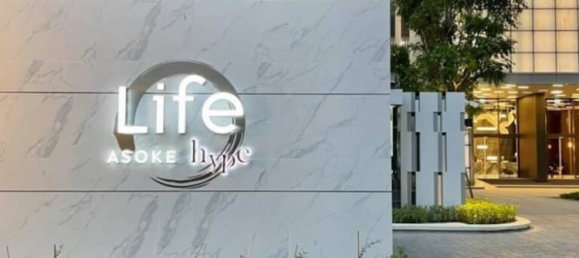 2 chambres Condo à Life Asoke Hype Railay Beach, Thailand No. 29333 34