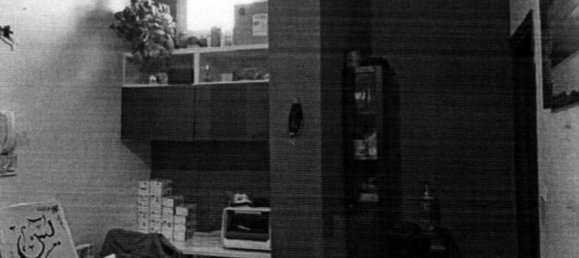 2-Zimmer Wohnung in Pioltello, Italy, Nr. 227323 3