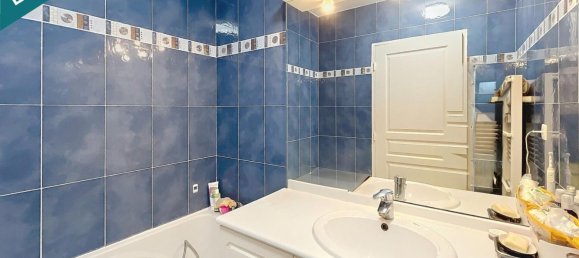 Квартира с 2 спальнями в Марсель, Франция № 343726 8