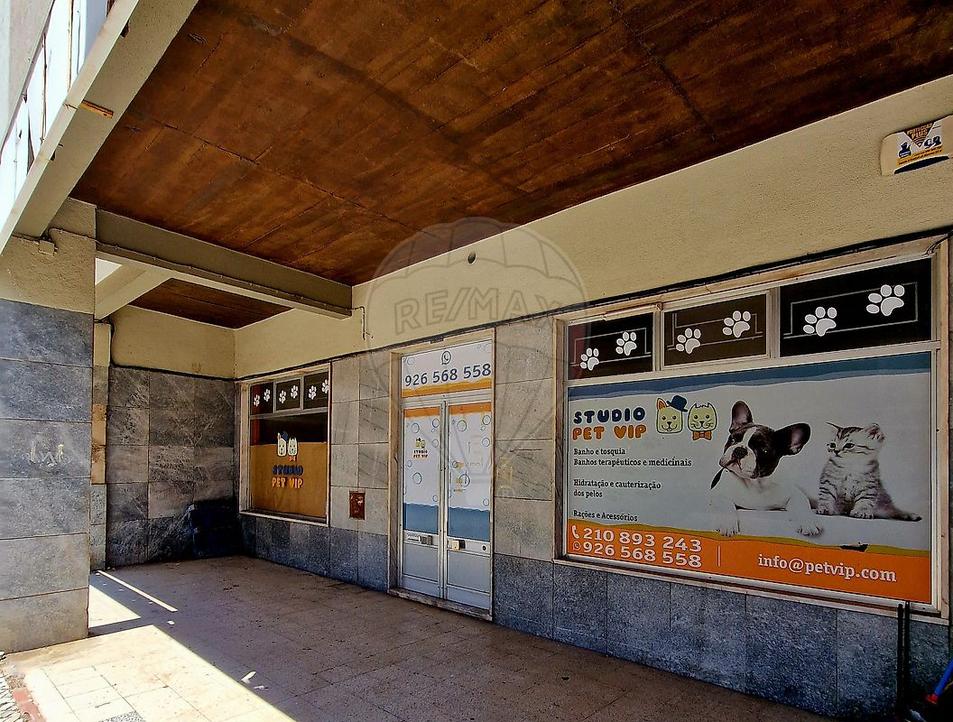 60m² Commercial property in Seixal, Portugal No. 227333
