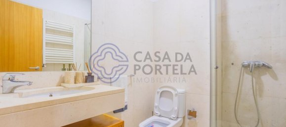 2 Schlafzimmer Wohnung in Vila do Conde, Portugal, Nr. 61411 22
