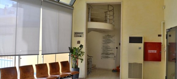Недвижимость 2000м² в Элиникон, Элиникон-Арьируполис, Южные Афины, Аттика, Греция № 56599 22