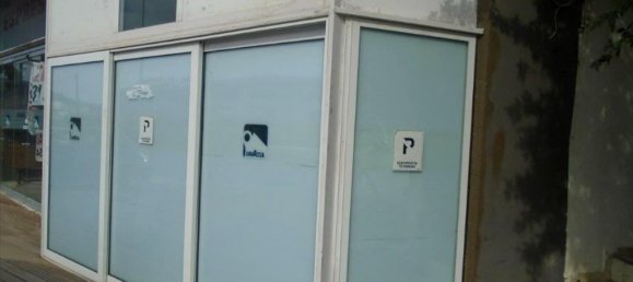Grundstück in Vari, Greece 330m², Nr. 5842 13