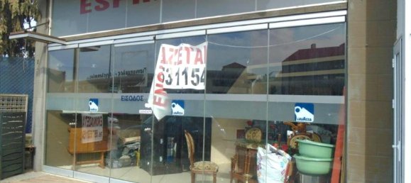 Grundstück in Vari, Greece 330m², Nr. 5842 12
