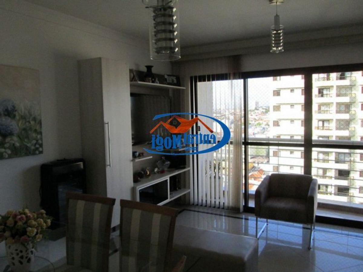 3 غرف نوم شقة في Sao Paulo, Brazil رقم 459551