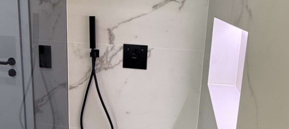 4غرفة تاون هاوس في Augsburg, Germany رقم 267320 20