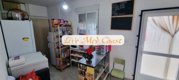 3 Schlafzimmer Stadthaus in Los Alcazares, Spain, Nr. 185696 16