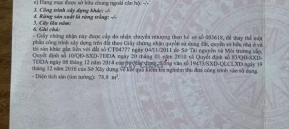 2 bedrooms Apartment in Thu Duc, Vietnam No. 8092 2