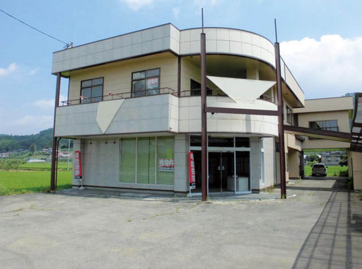 Estúdio em Iwate, Japan N.º 550