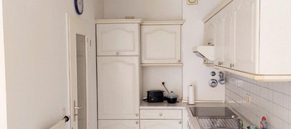 Квартира с 1 спальней в Зегеберг, Германия № 340492 9