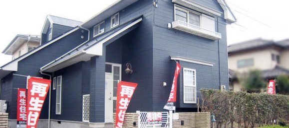 Casa de 4 dormitorios en Ibaraki, Japan No. 1027 2