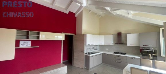 3-Zimmer Wohnung in Verolengo, Italy, Nr. 37569 4