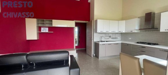 3-Zimmer Wohnung in Verolengo, Italy, Nr. 37569 20