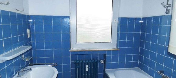 Квартира с 1 спальней в Bergisch Gladbach, Германия № 70641 5