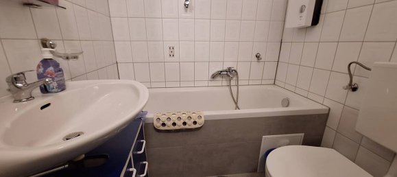 Квартира с 1 спальней в Эрланген, Германия № 284200 7