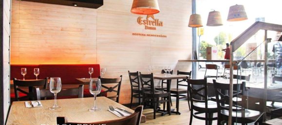 Gewerbliche Immobilie in Barcelona, Spain, Nr. 121 2