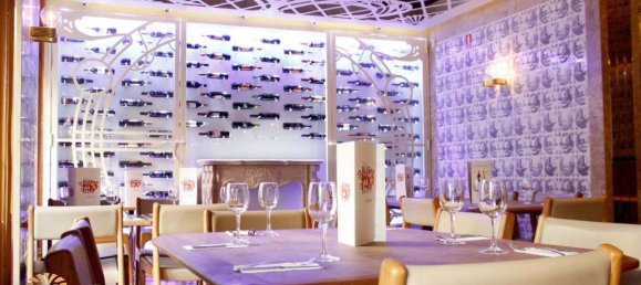 Gewerbliche Immobilie in Barcelona, Spain, Nr. 121 4