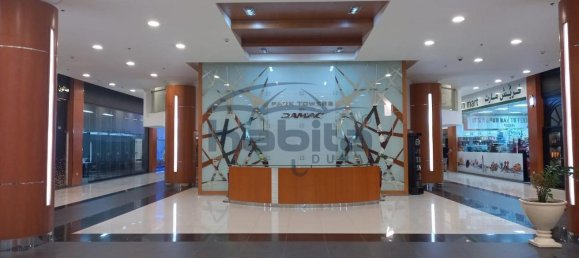 Квартира с 1 спальней в DIFC, ОАЭ № 36111 10