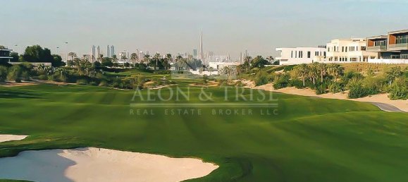 2 غرف نوم شقة في دبي هيلز استيت, UAE رقم 105822 5