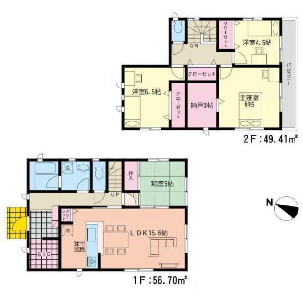 4 غرف نوم منزل في Fukuoka, Japan رقم 3373