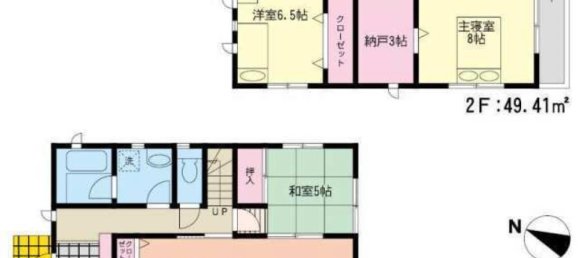 4 غرف نوم منزل في Fukuoka, Japan رقم 3373 2