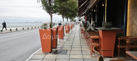 1 bedroom Loft in Thessaloniki, Greece No. 761 19