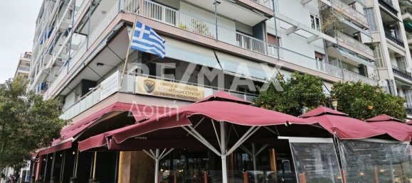 1 bedroom Loft in Thessaloniki, Greece No. 761 5