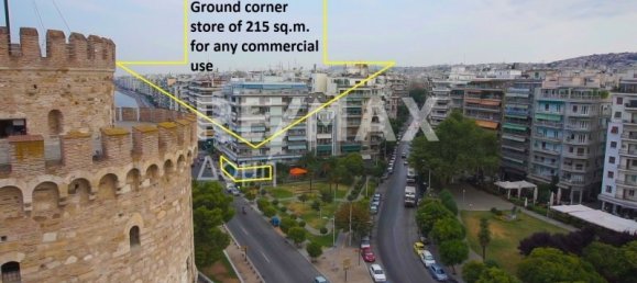 1 bedroom Loft in Thessaloniki, Greece No. 761 2