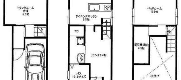 Студия в Кагосима, Япония № 7718 2