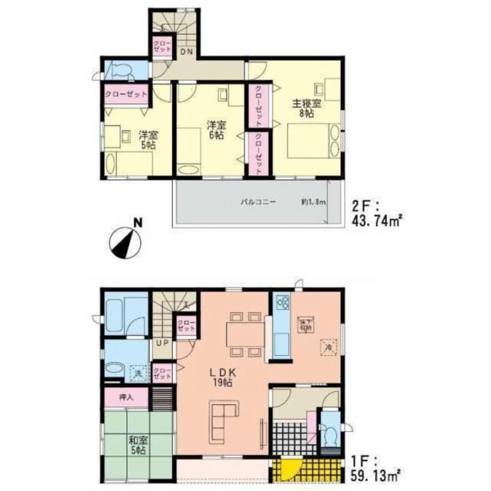 4 Schlafzimmer Haus in Fukuoka, Japan, Nr. 5712