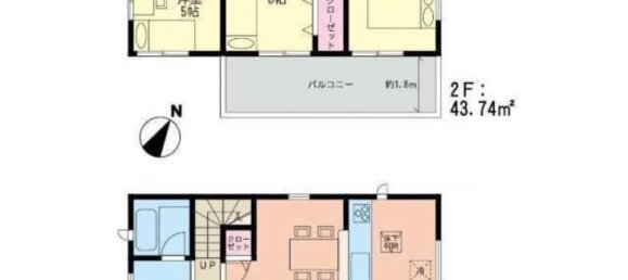 4 Schlafzimmer Haus in Fukuoka, Japan, Nr. 5712 2