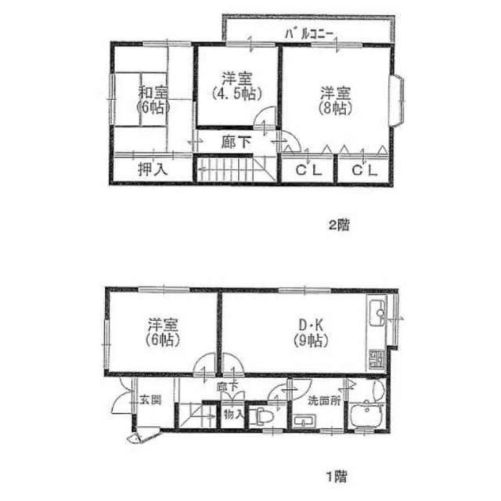 4 chambres Maison à Hyogo, Japan No. 589