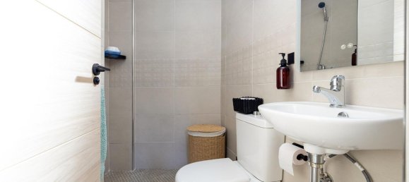 Дом с 3 спальнями в Армилья, Испания № 172605 16