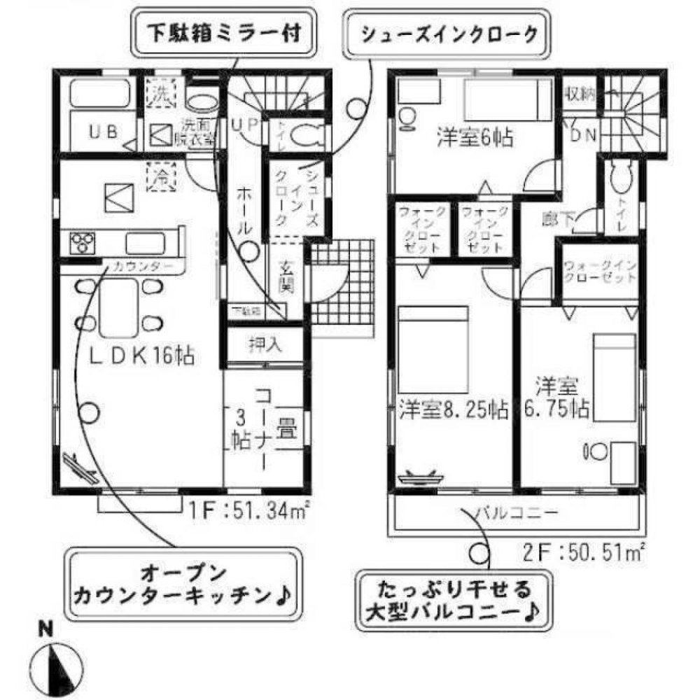 3 Schlafzimmer Haus in Chiba, Japan, Nr. 6730