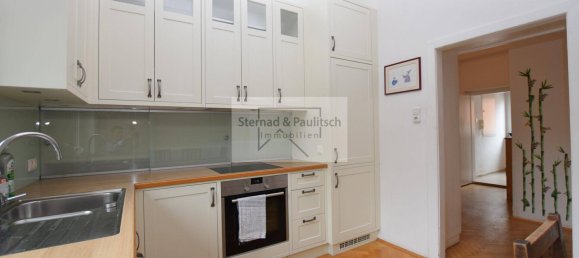 Дом с 3 спальнями в Винер Нойштадт, Австрия № 251621 12