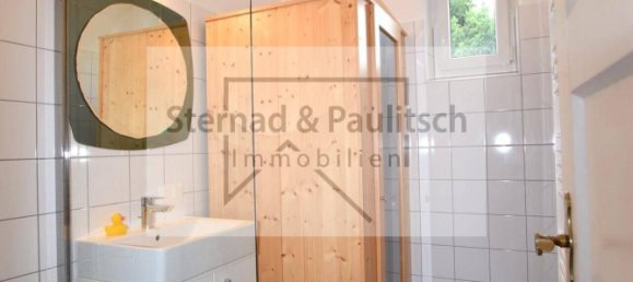 Дом с 3 спальнями в Винер Нойштадт, Австрия № 251621 21