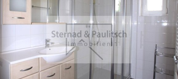 Дом с 3 спальнями в Винер Нойштадт, Австрия № 251621 22