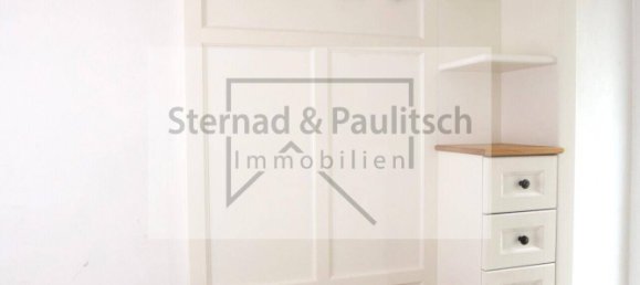 Дом с 3 спальнями в Винер Нойштадт, Австрия № 251621 20