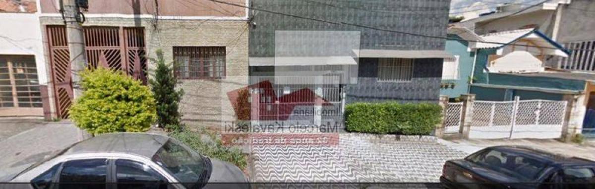 Estudio en Sao Paulo, Brazil No. 523364