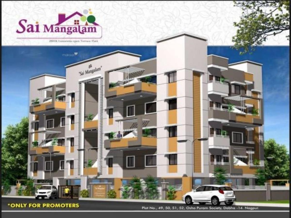 2 bedrooms House in Nagpur, India No. 13755