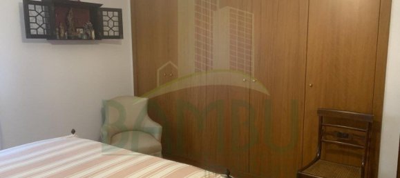 Квартира с 2 спальнями в Каминья, Португалия № 67281 17