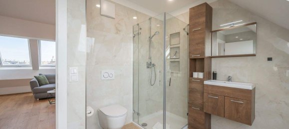 Квартира с 2 комнатами в Леопольдштадт, Австрия № 7242 5