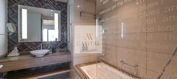 1 غرف نوم شقة في الخليج التجاري, UAE رقم 51057 9